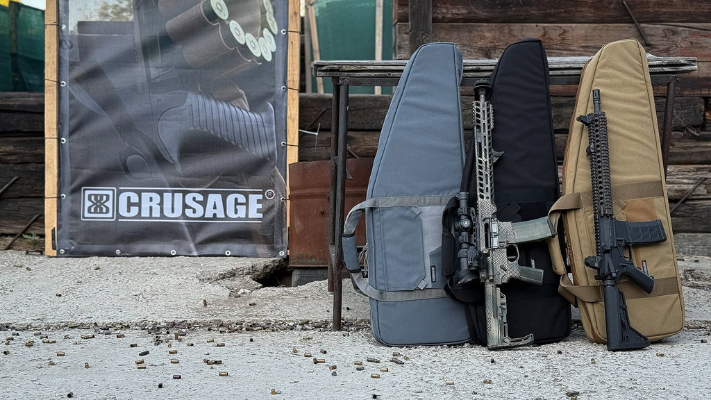 збройові чохли