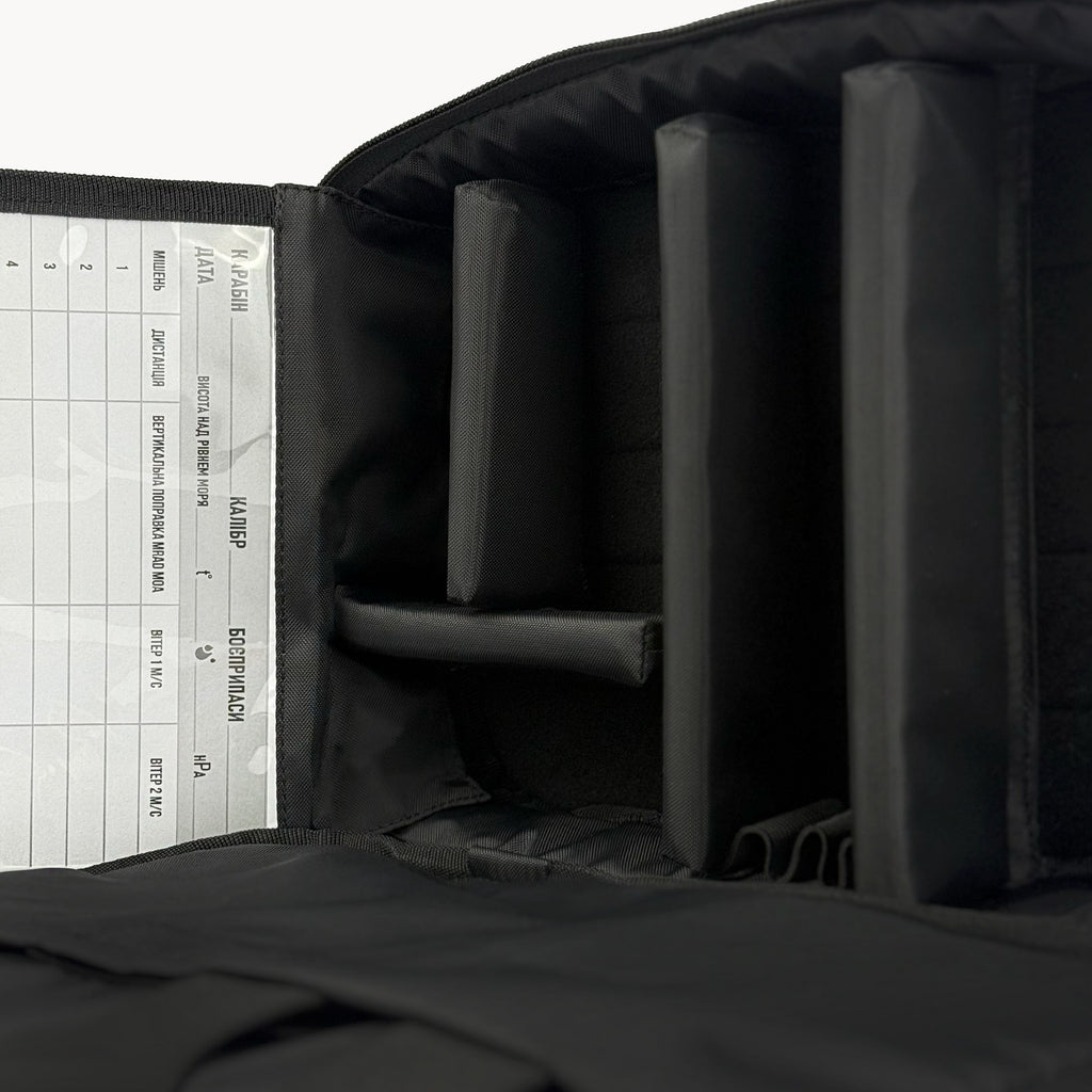 Органайзер Long Range Case, чорний мультикам